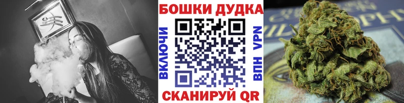 Все наркотики Малоярославец A-PVP  Cocaine  АМФЕТАМИН  Канабис  Гашиш  Меф мяу мяу 