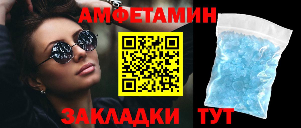 Конопля Малоярославец