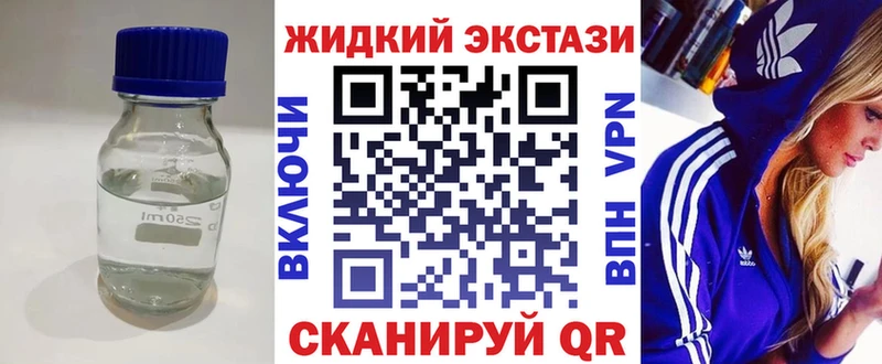 БУТИРАТ 1.4BDO  даркнет сайт  Малоярославец 