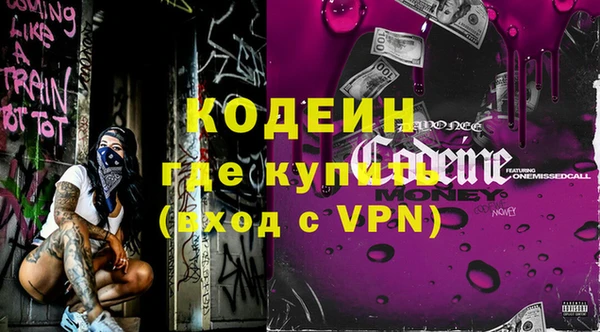 гидропоника Медвежьегорск