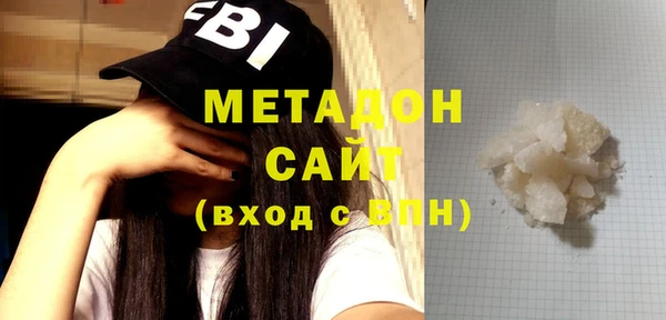 ешки Верея