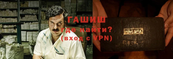 гидропоника Медвежьегорск
