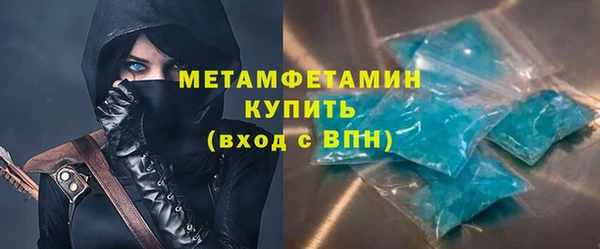 гидропоника Медвежьегорск