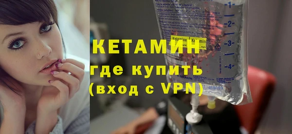 гидропоника Медвежьегорск