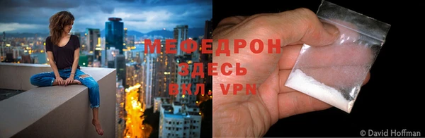 гидропоника Медвежьегорск
