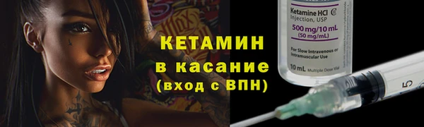 а пвп мука Курчалой