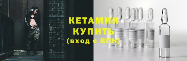 гидропоника Медвежьегорск