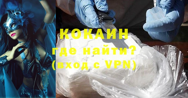 гидропоника Медвежьегорск