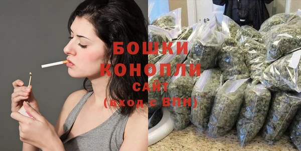 гидропоника Медвежьегорск