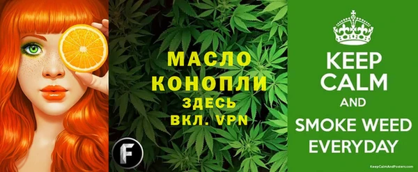 гидропоника Медвежьегорск