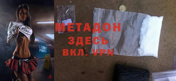 гидропоника Медвежьегорск