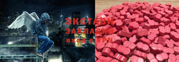 гидропоника Медвежьегорск