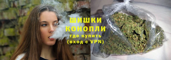 кристаллы Мегион