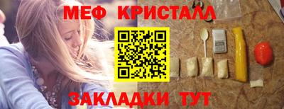 трава Камышлов