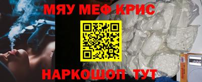 jwh Апрелевка