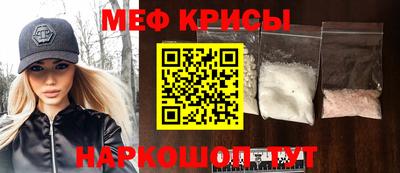 трава Камышлов