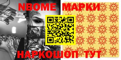 jwh Апрелевка