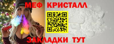 jwh Апрелевка