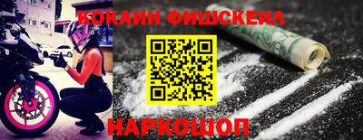 трава Камышлов