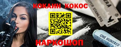 трава Камышлов
