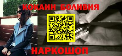 прущая мука Аргун