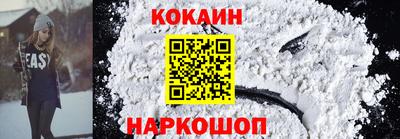 мескалин Канаш