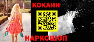 мескалин Канаш