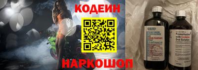 jwh Апрелевка