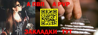 мескалин Канаш