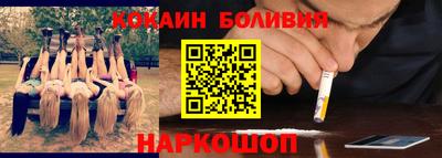 прущая мука Аргун