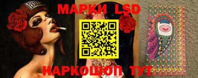 первитин Кандалакша