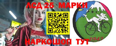 трава Камышлов