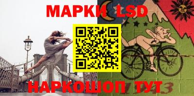 первитин Кандалакша