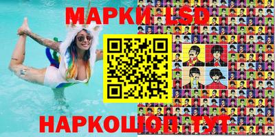 прущая мука Аргун