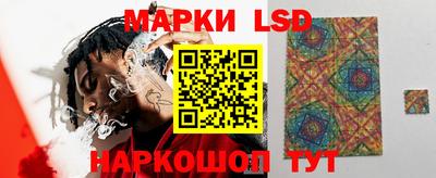первитин Кандалакша