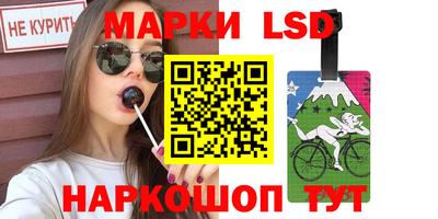 прущая мука Аргун