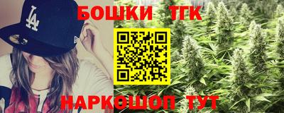 трава Камышлов