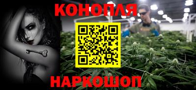 первитин Кандалакша