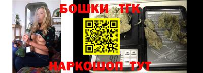 трава Камышлов