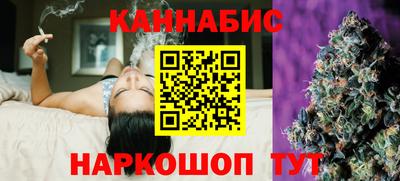 мескалин Канаш
