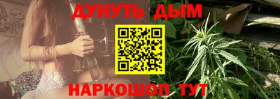 jwh Апрелевка