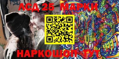 первитин Кандалакша