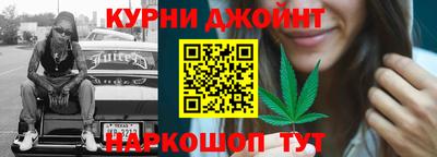 первитин Кандалакша