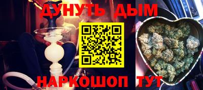 первитин Кандалакша