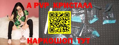мескалин Канаш