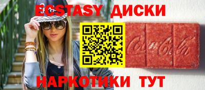 первитин Кандалакша