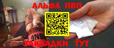 мескалин Канаш