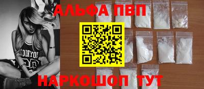 мескалин Канаш