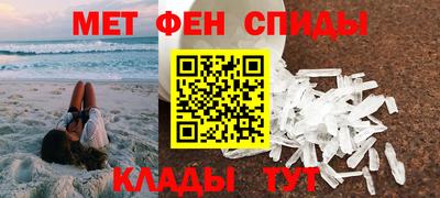 трава Камышлов