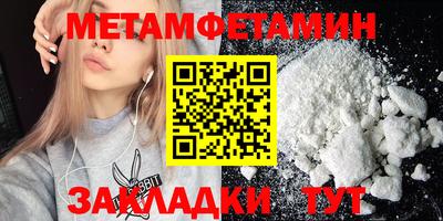 мескалин Канаш